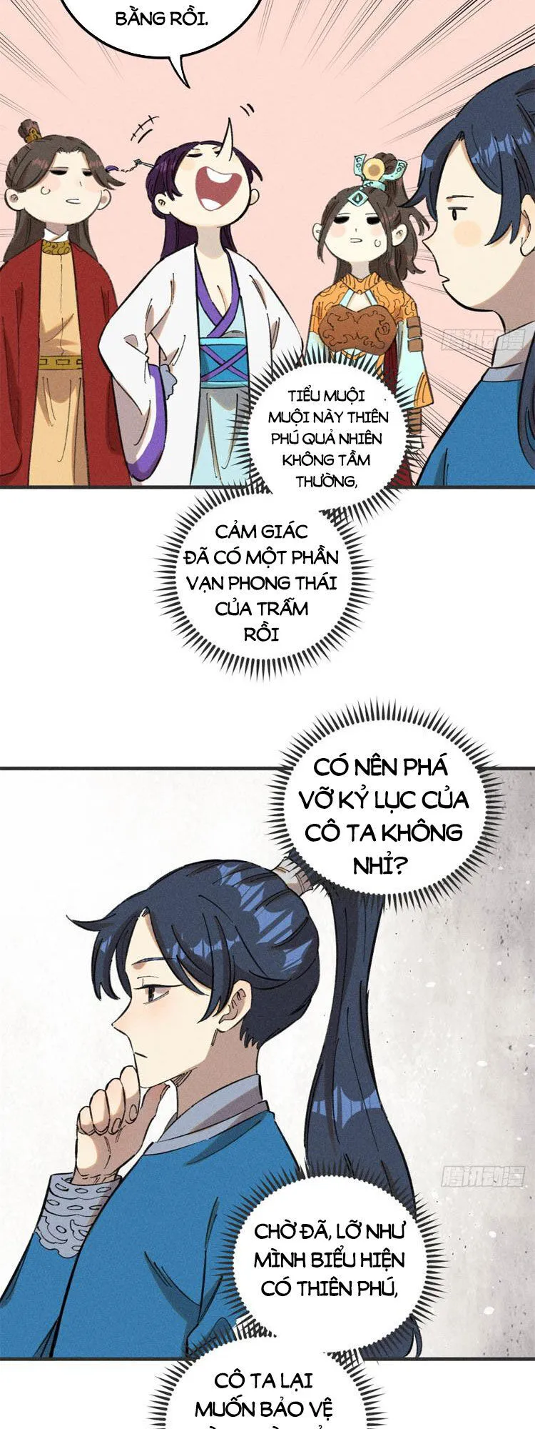 Trang 12