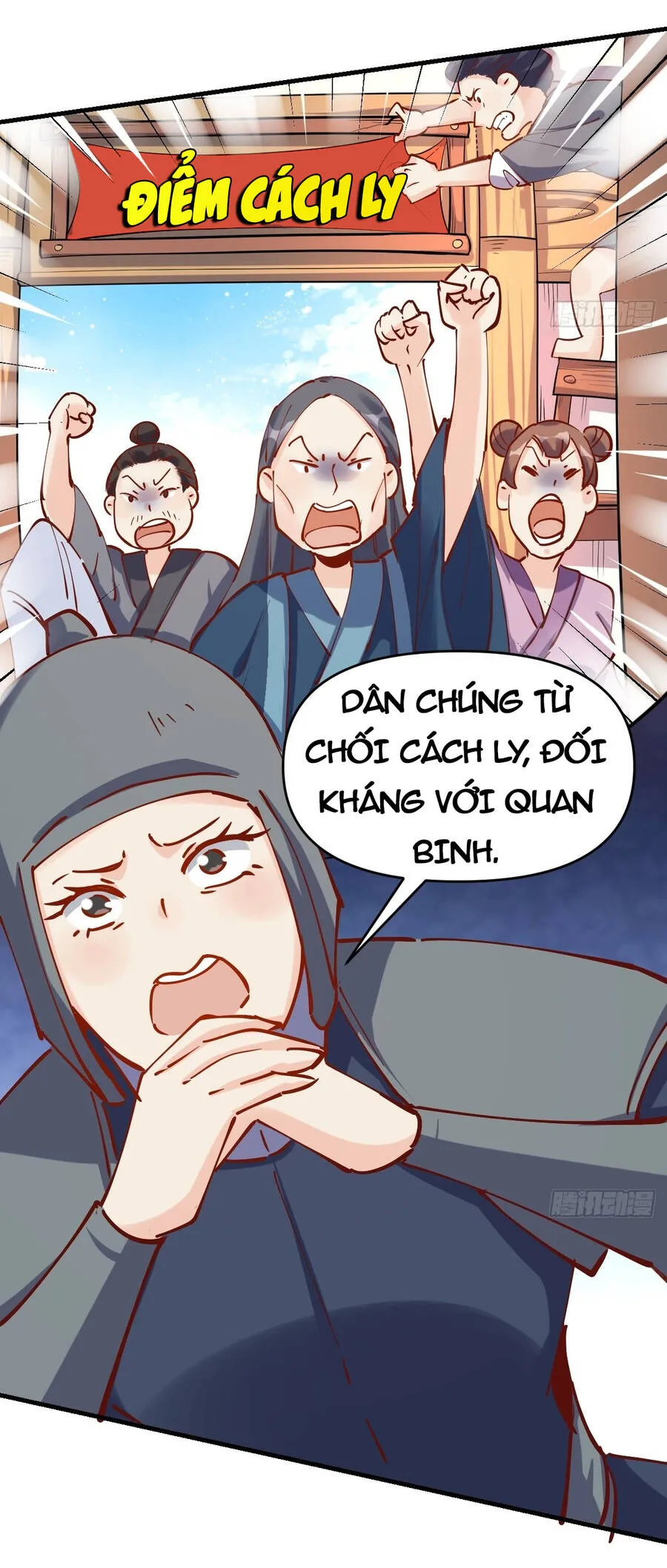 Trang 34
