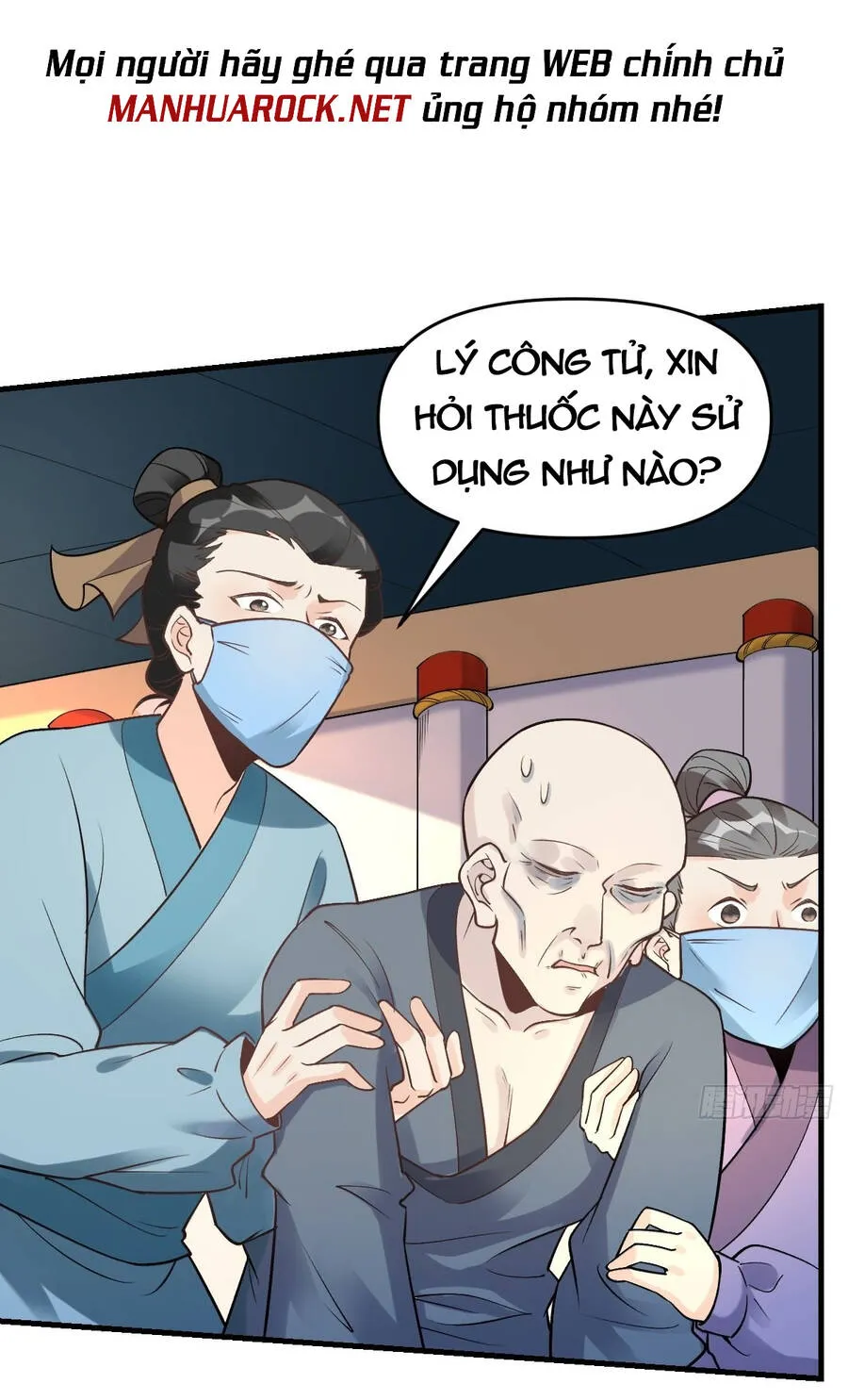 Trang 22