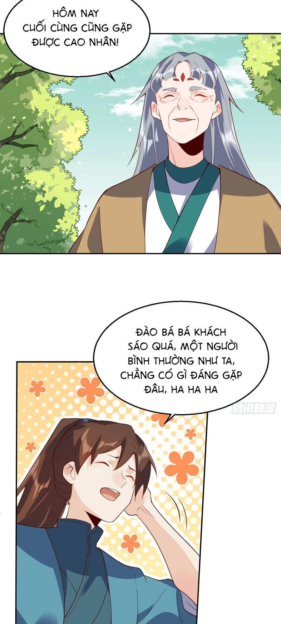 Trang 16