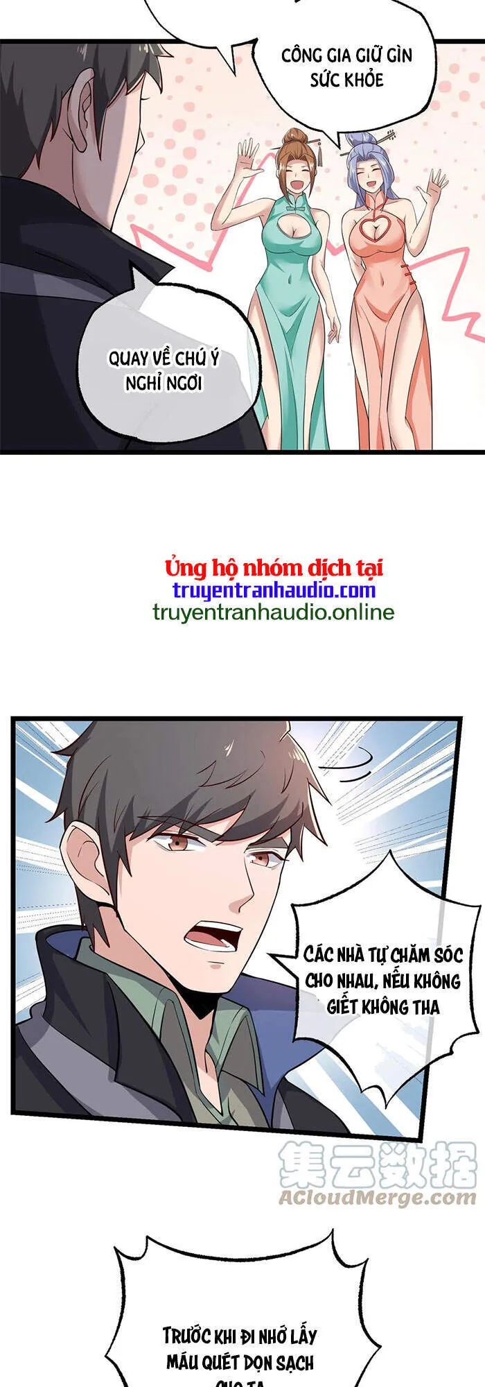Trang 32