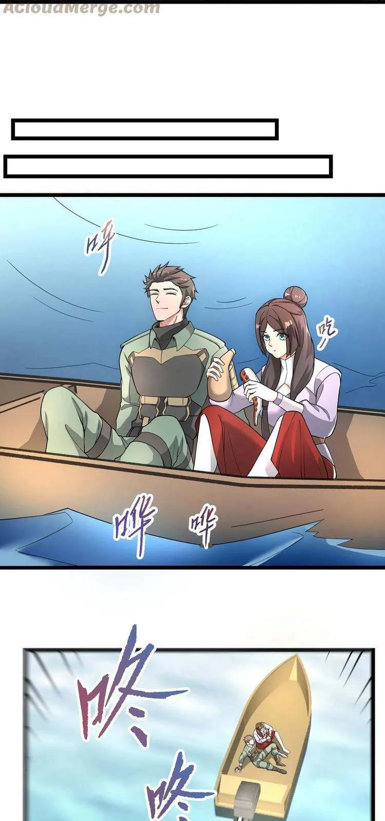 Trang 35