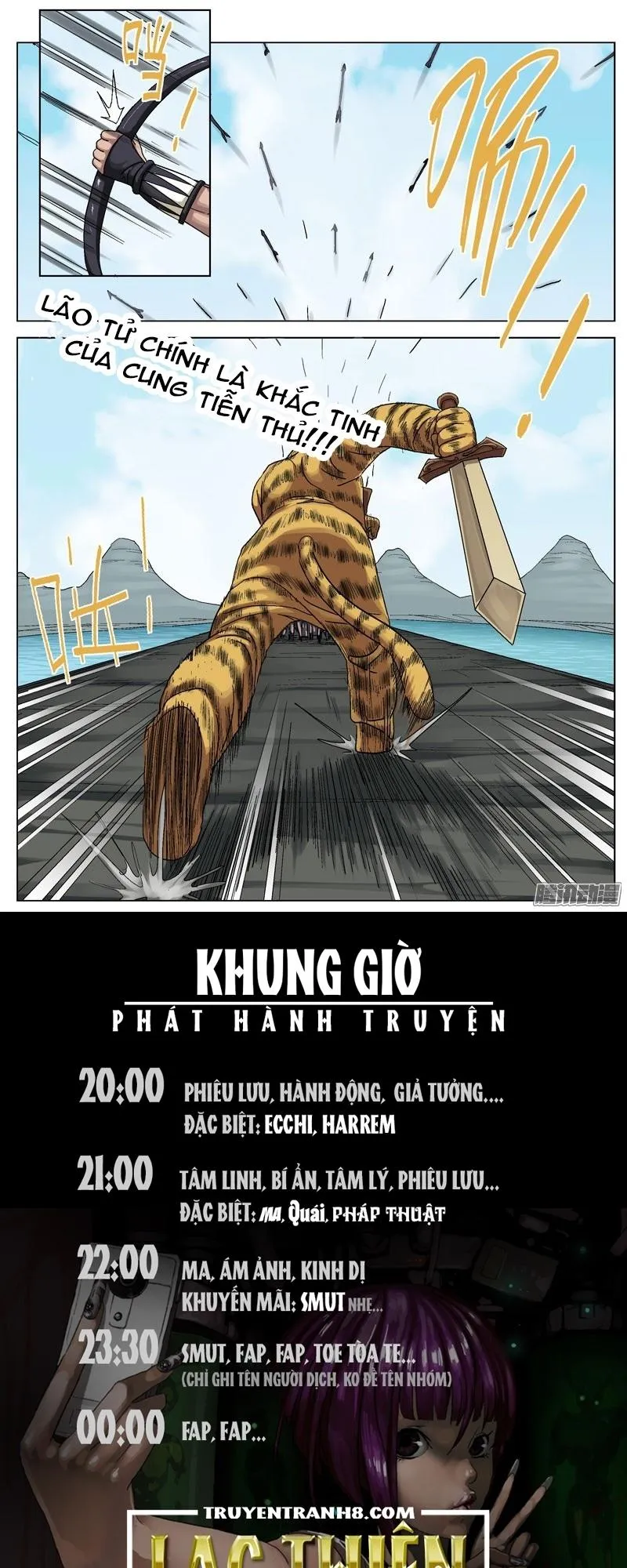 Trang 17