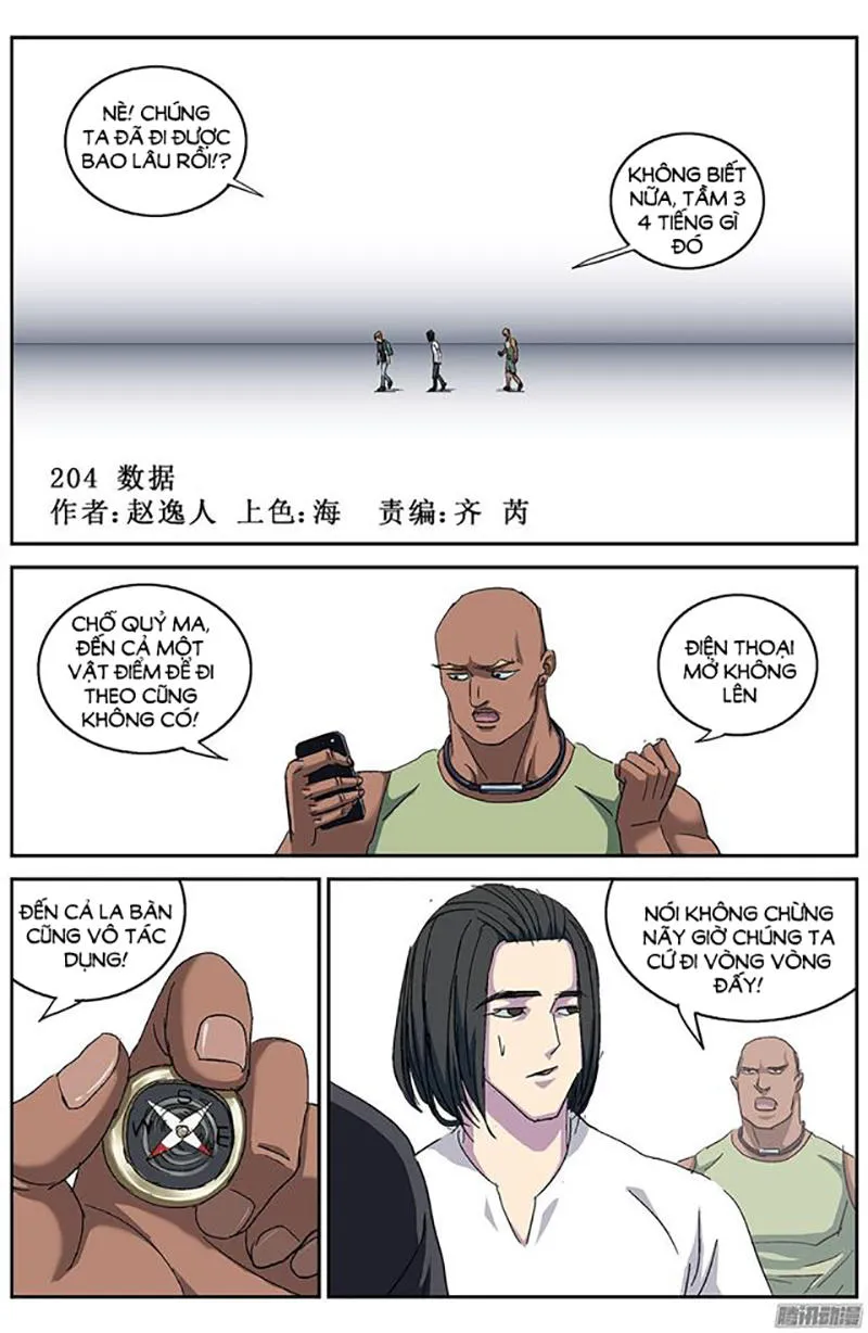 Trang 3