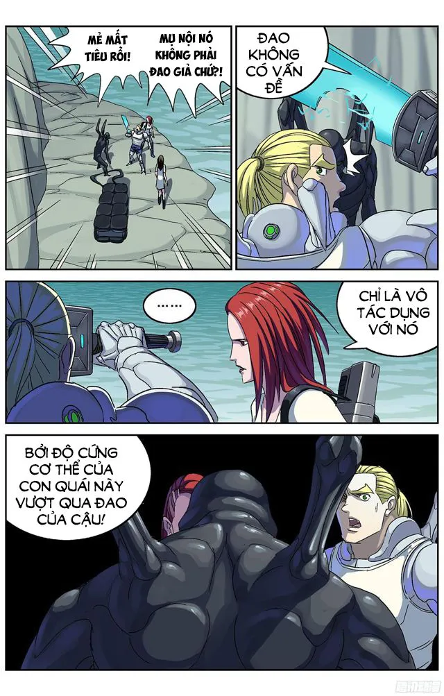 Trang 2