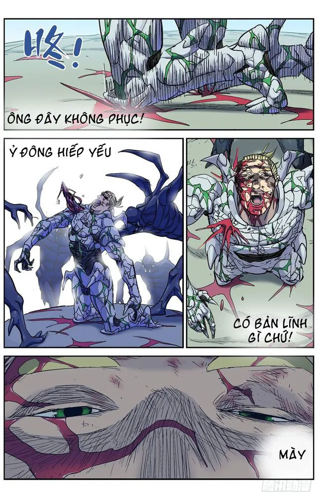 Trang 2