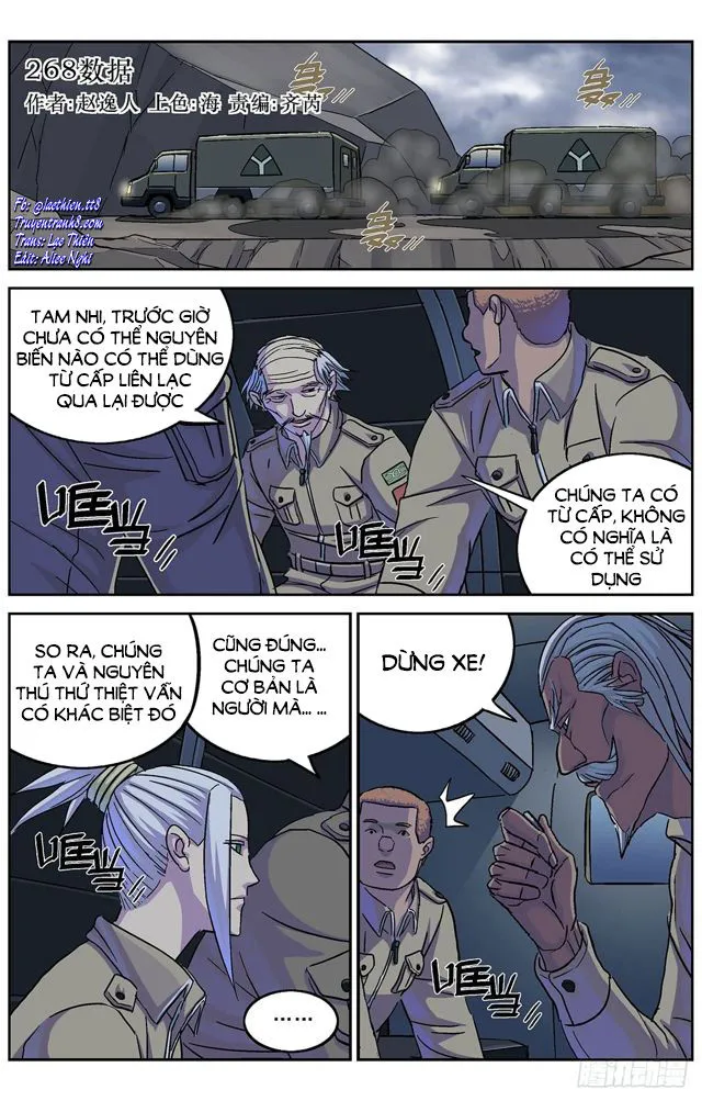 Trang 2
