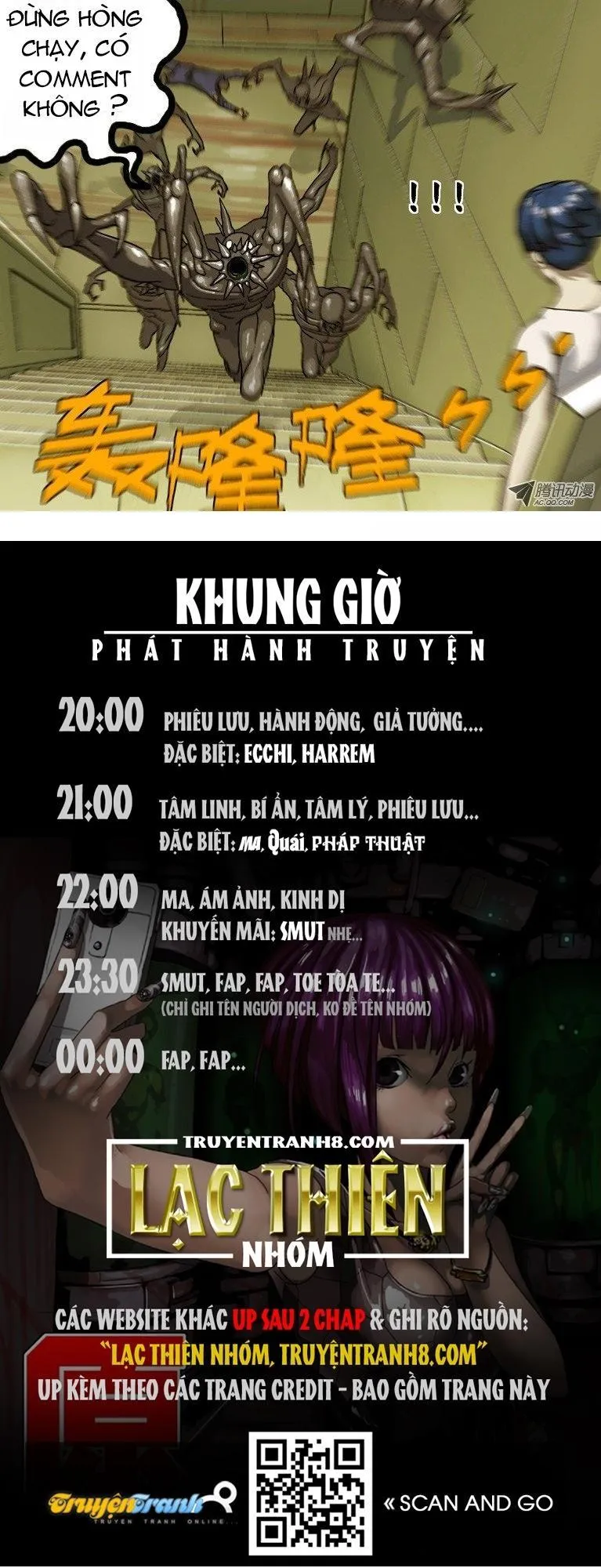 Trang 12