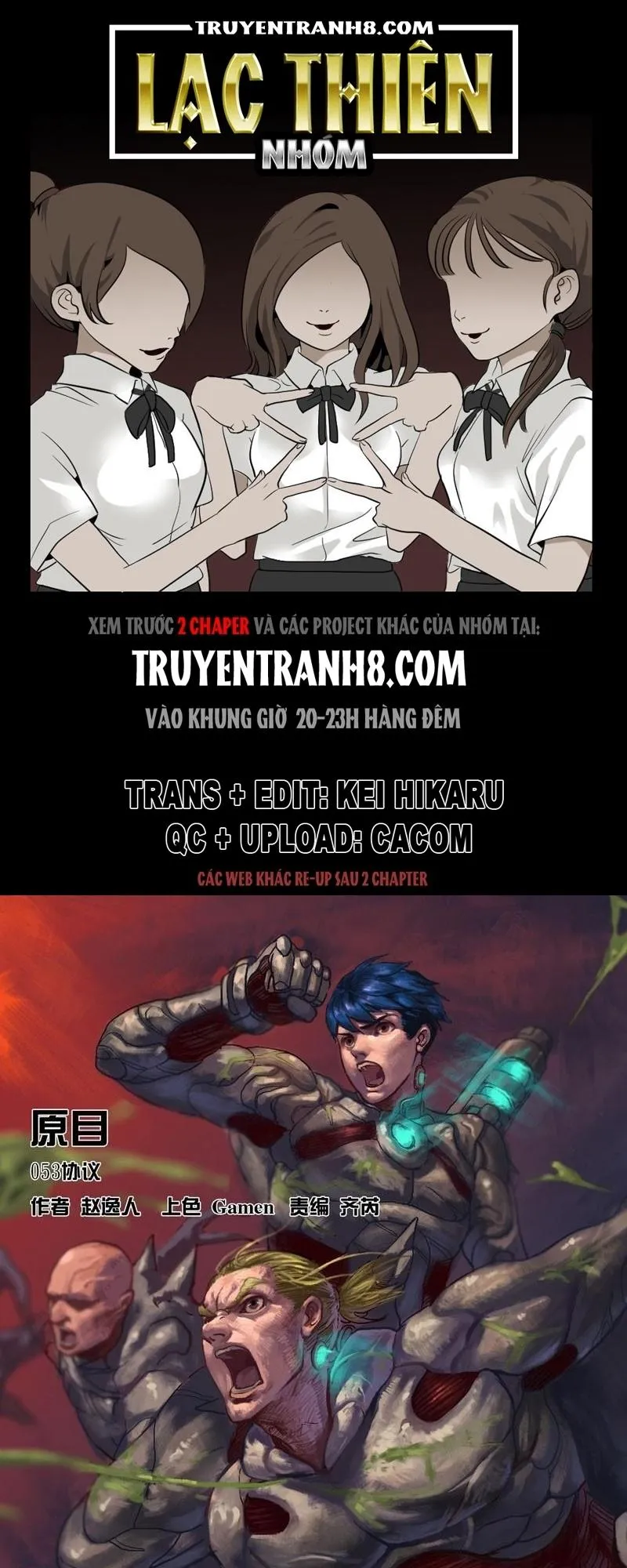 Trang 2