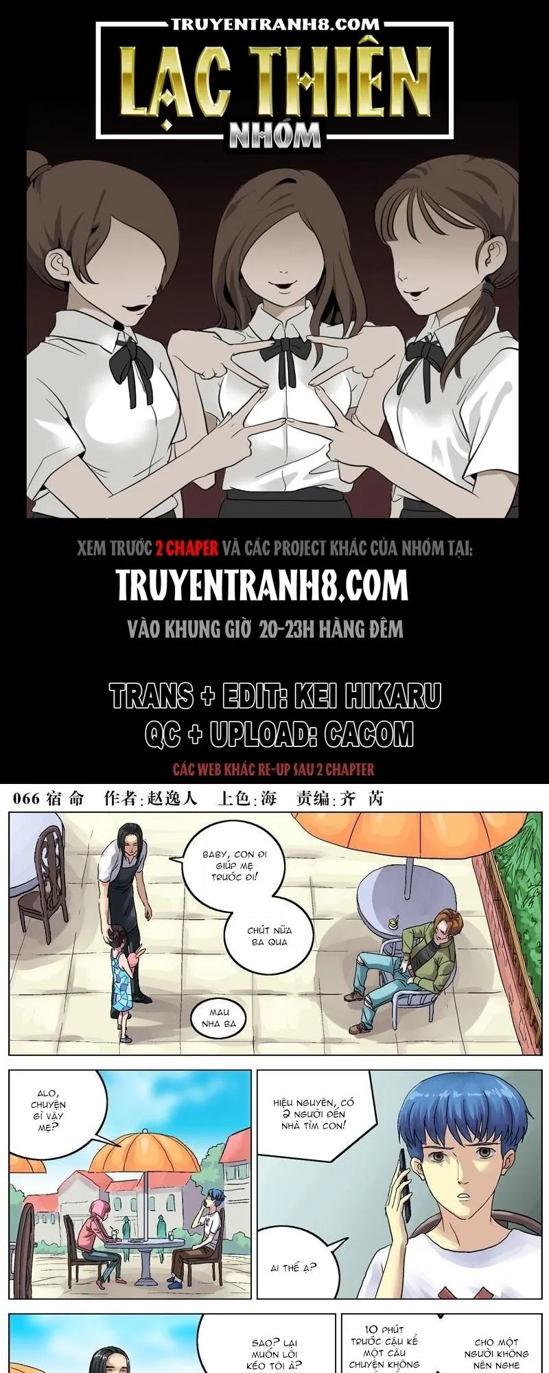 Trang 2