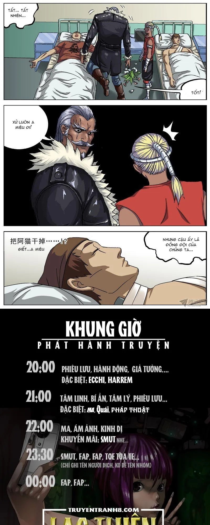 Trang 17
