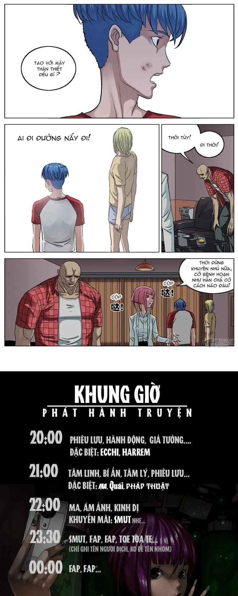 Trang 10