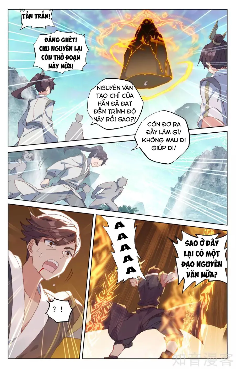 Trang 4