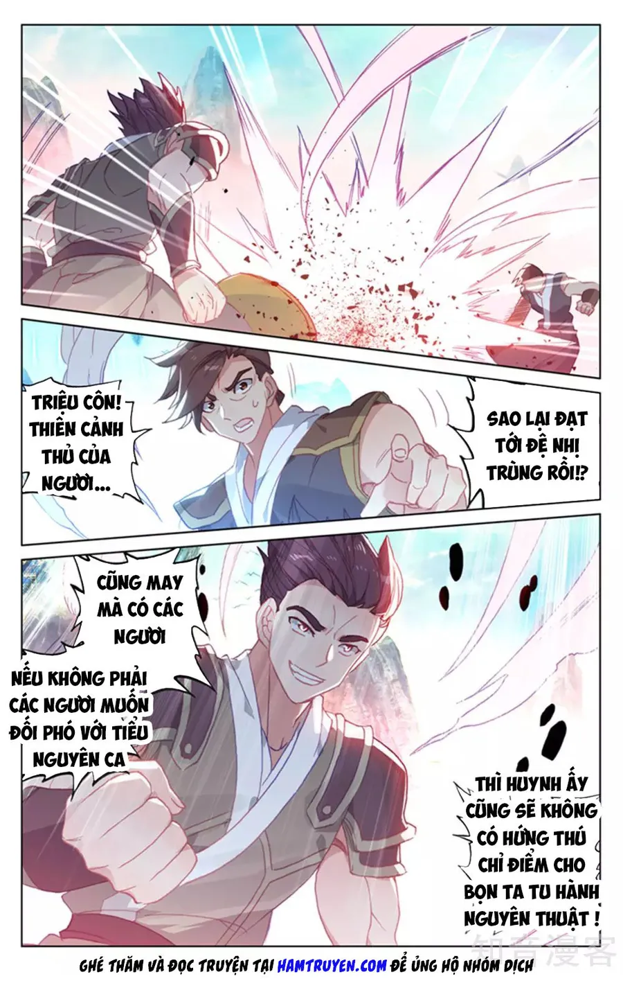 Trang 7