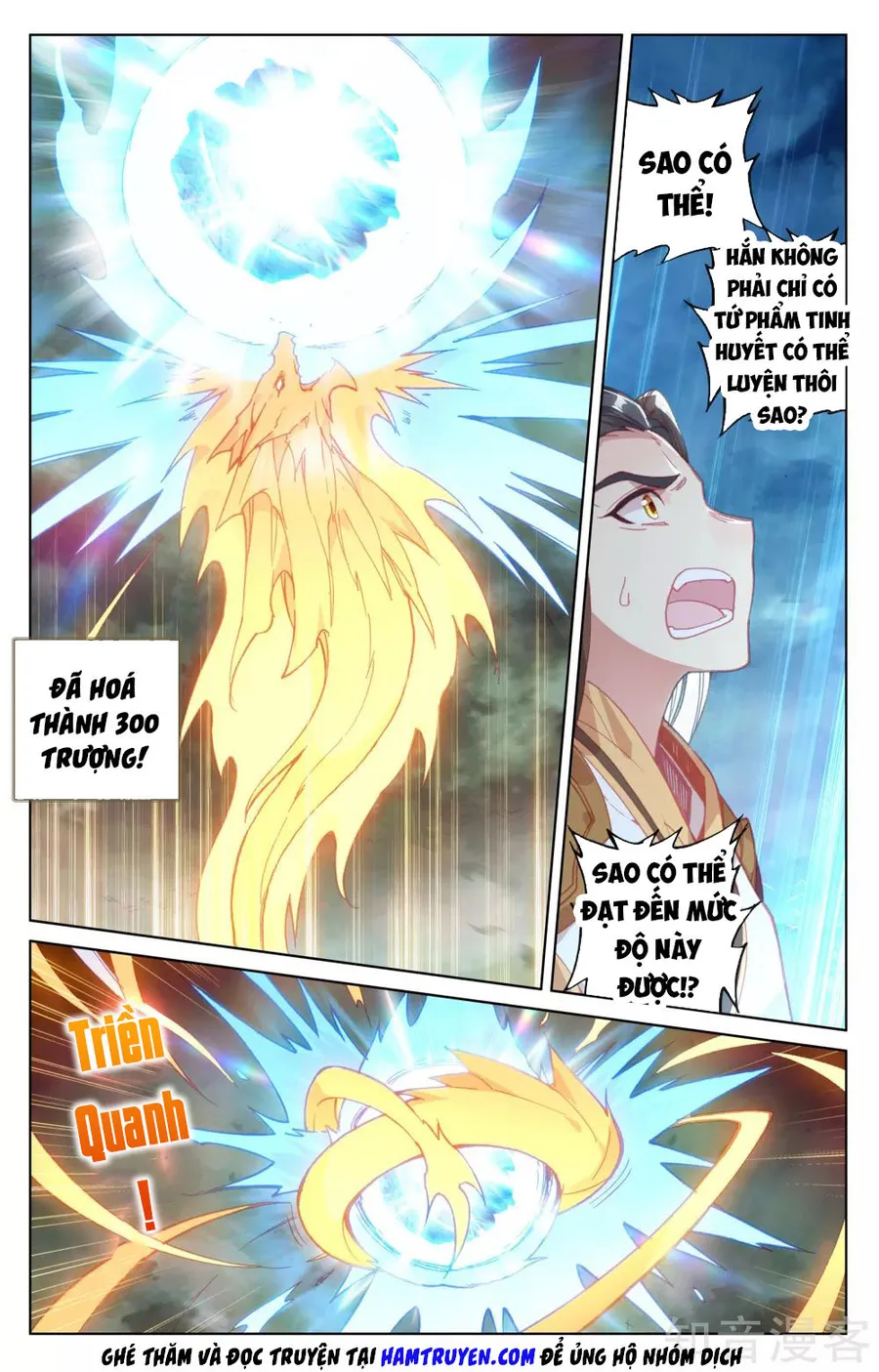 Trang 11