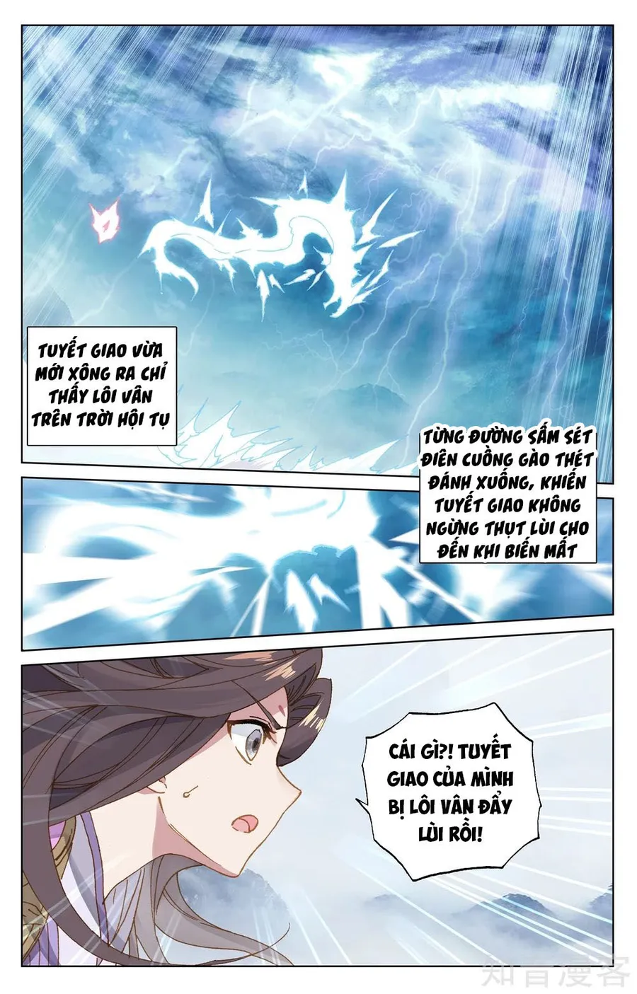 Trang 11