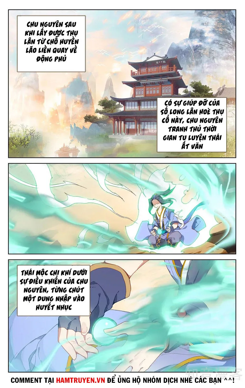 Trang 3
