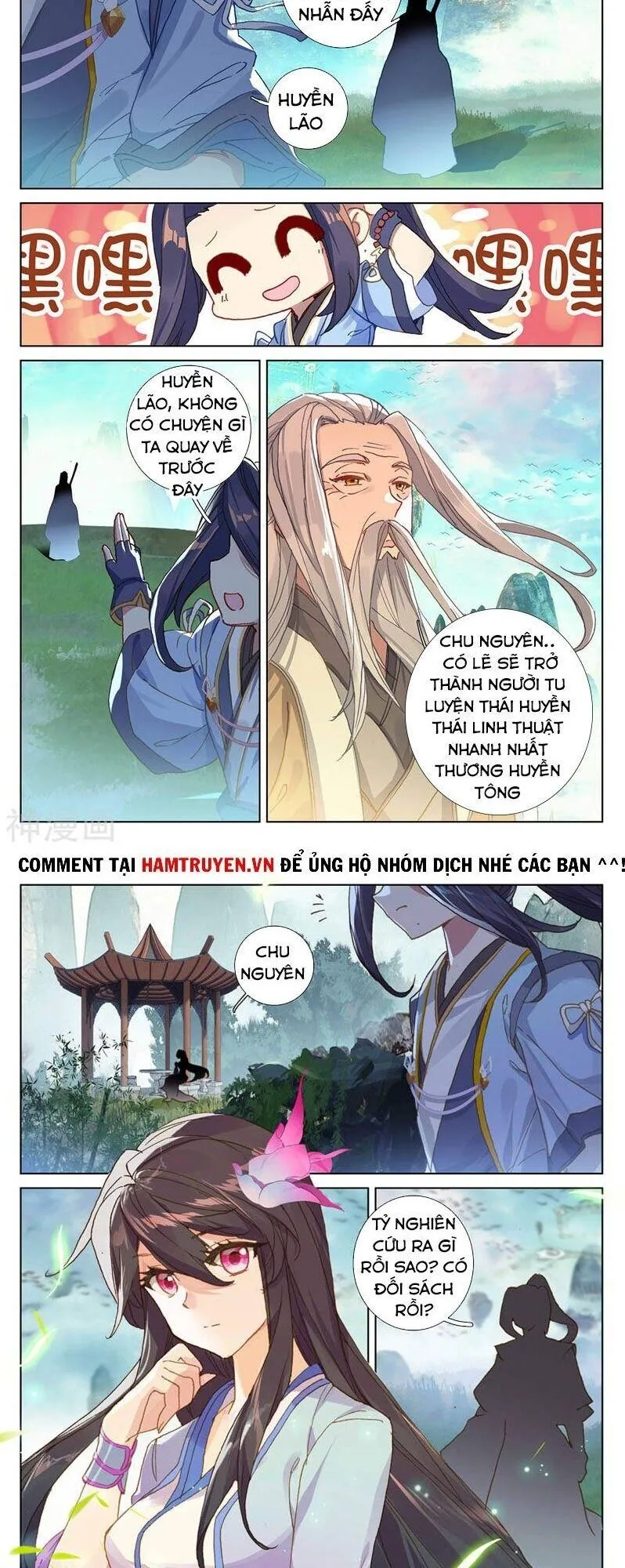 Trang 4