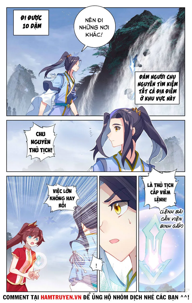 Trang 5