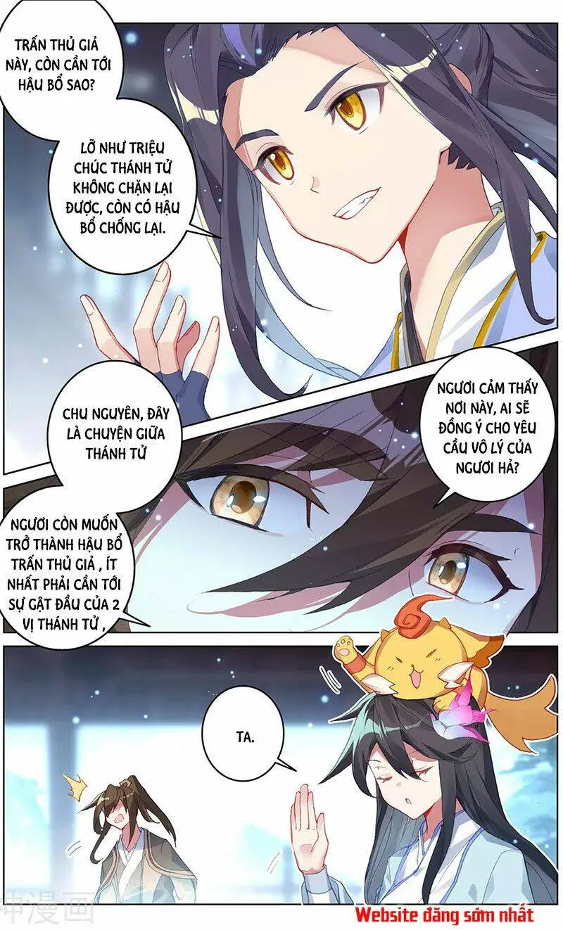 Trang 7