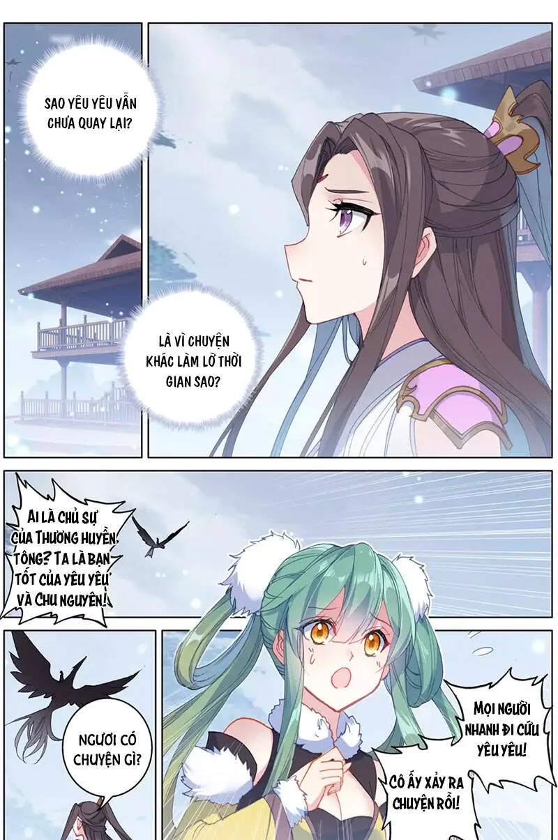 Trang 3