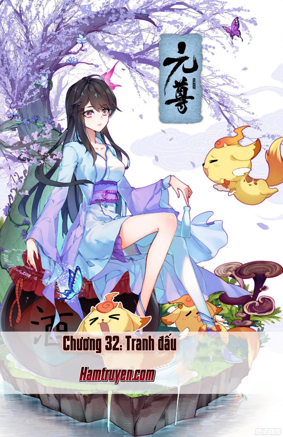 Trang 3