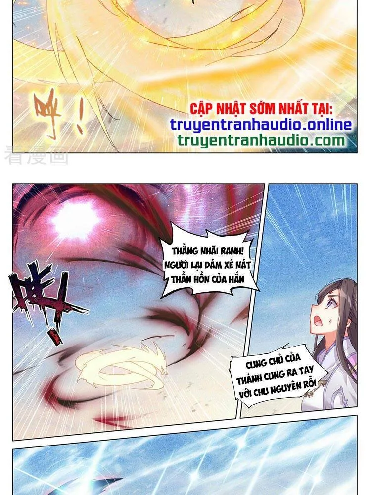 Trang 3