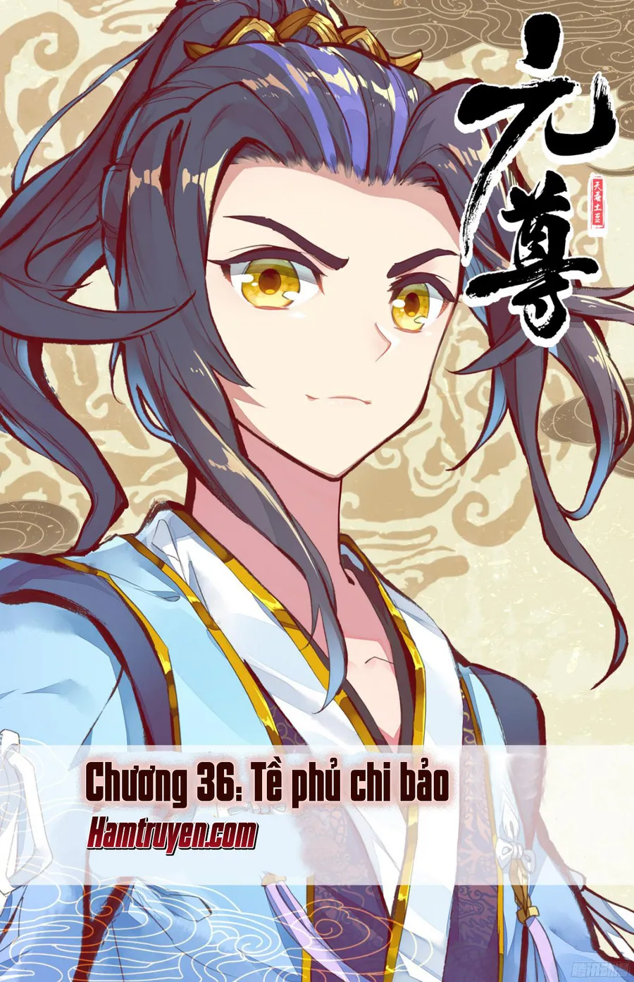 Trang 3