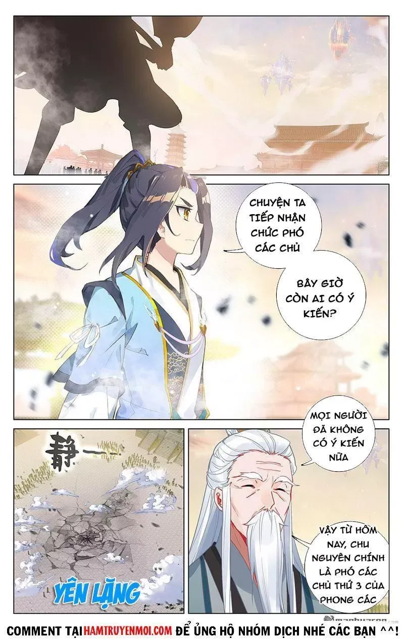 Trang 2