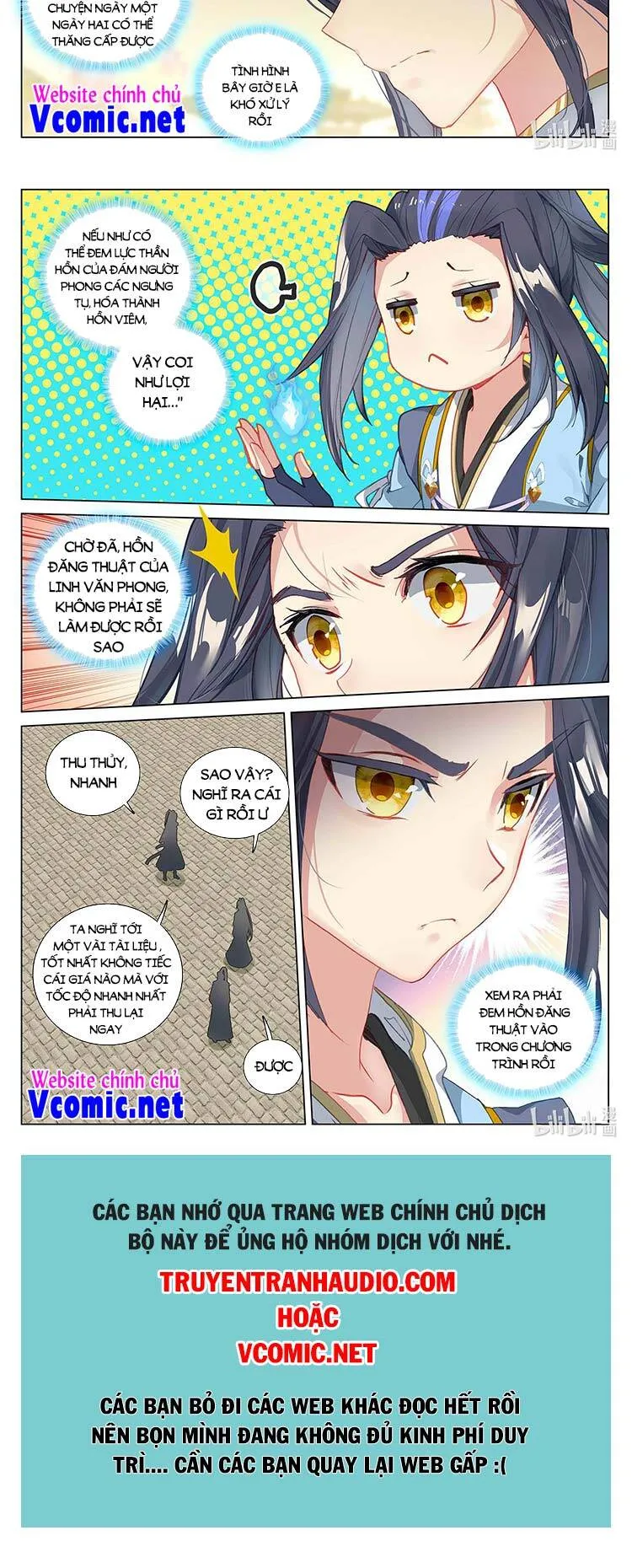 Trang 6