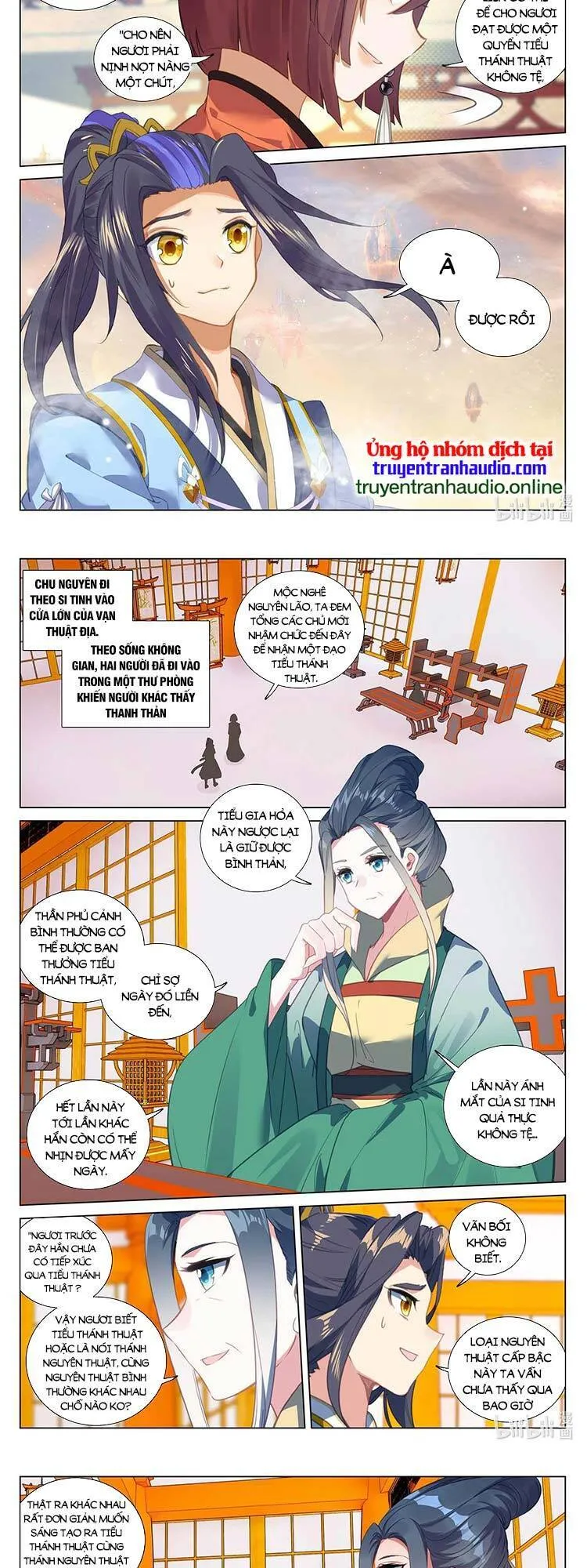 Trang 4