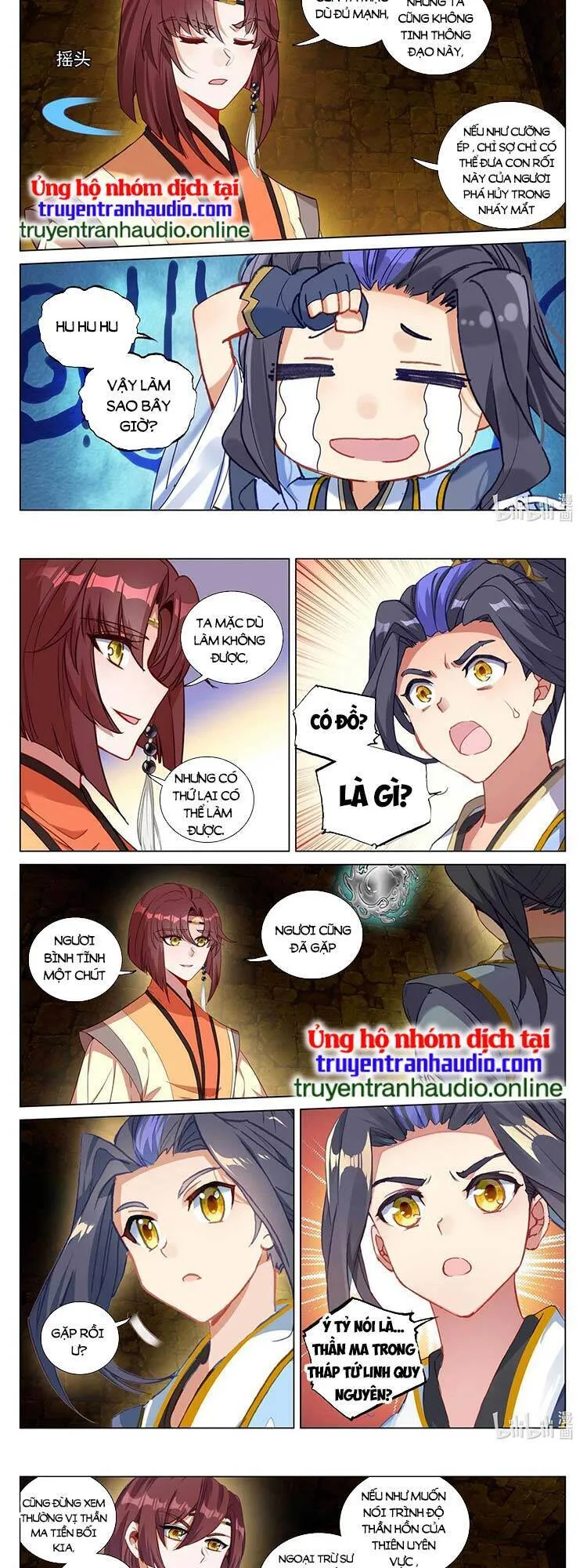 Trang 4