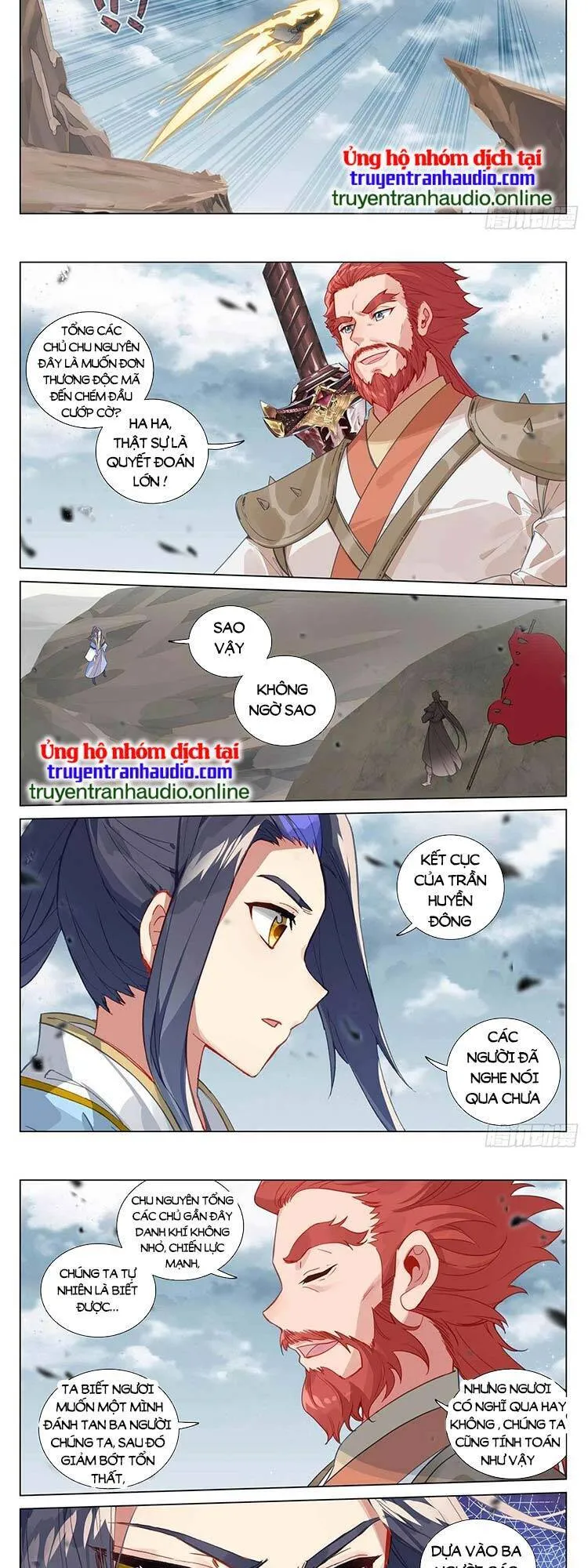 Trang 3
