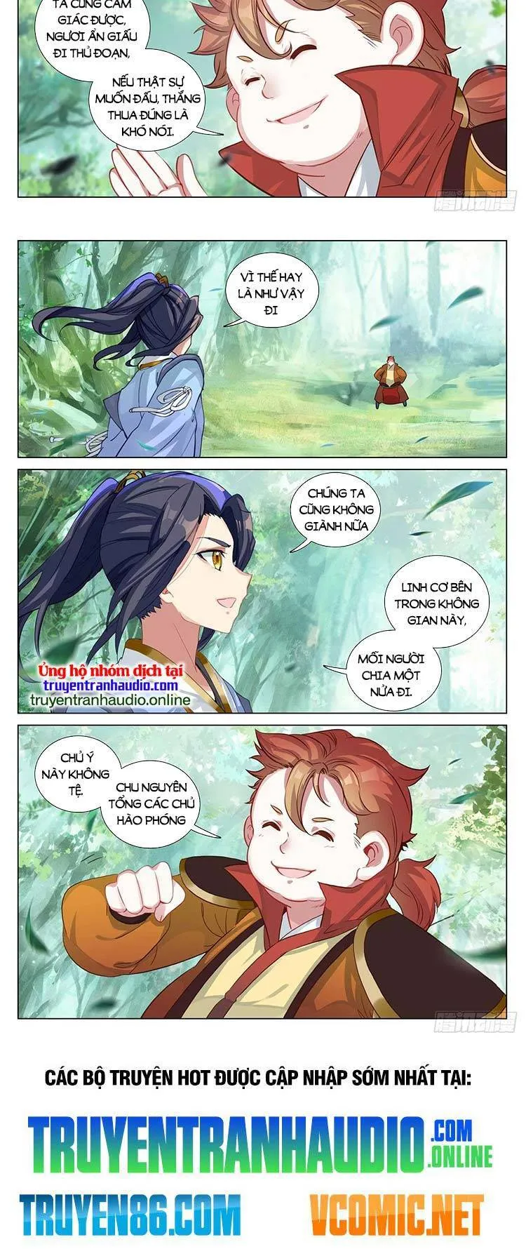 Trang 7