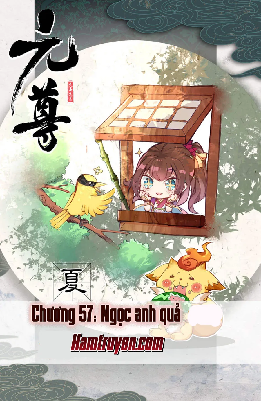 Trang 4