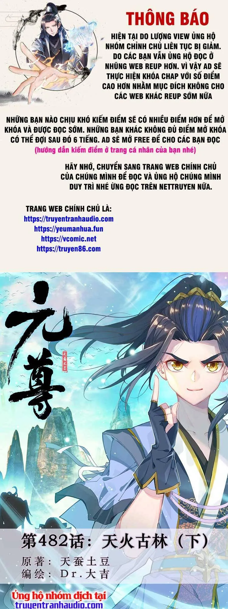 Trang 2