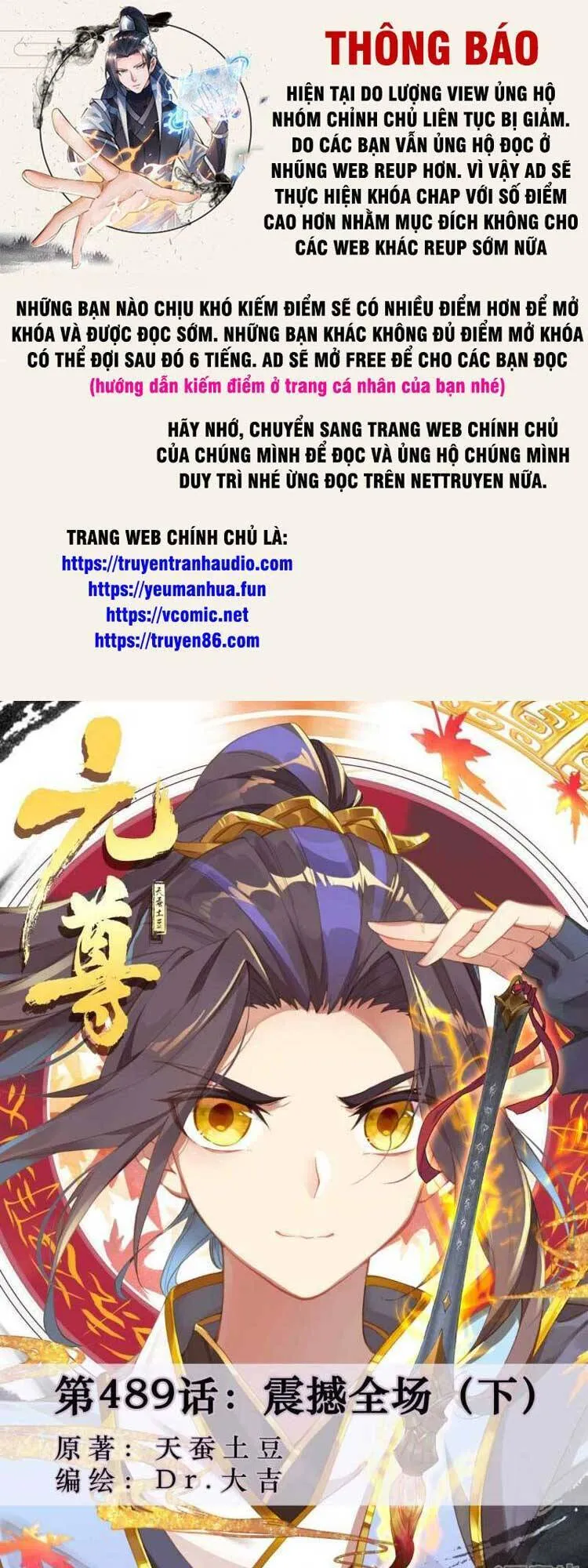 Trang 2
