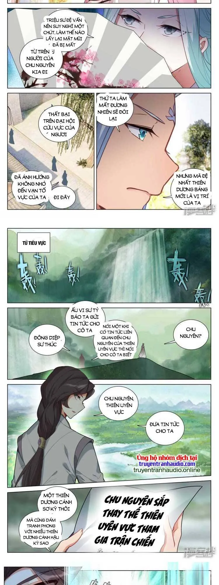 Trang 5