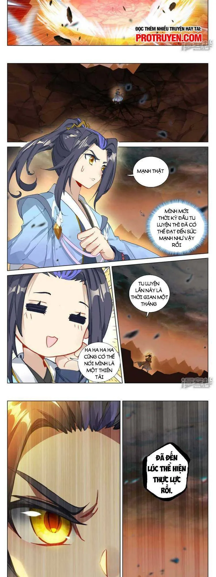 Trang 6