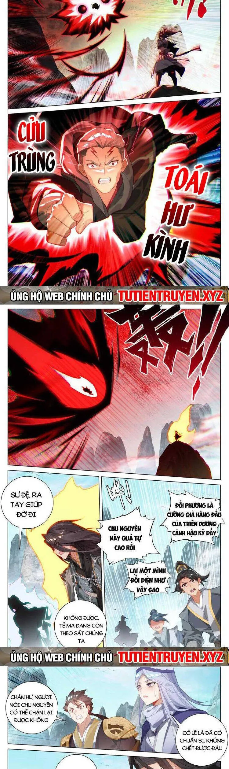Trang 3