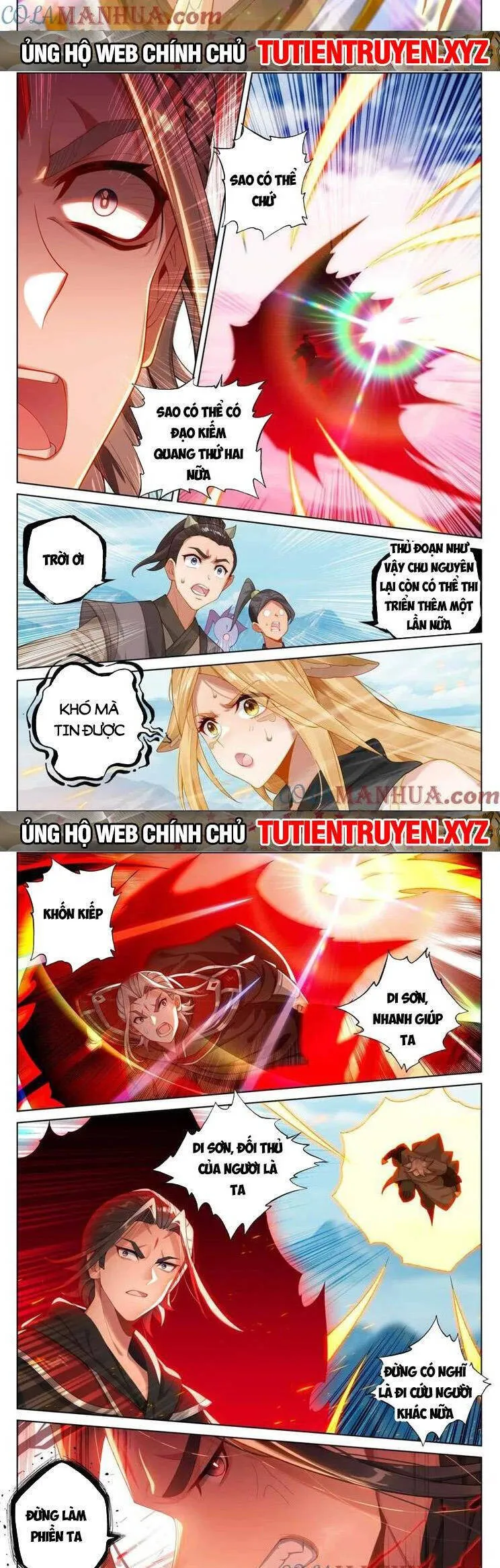 Trang 5