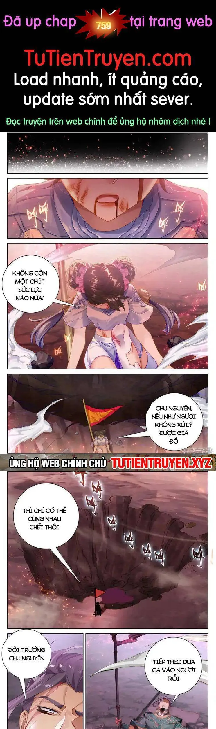 Trang 2