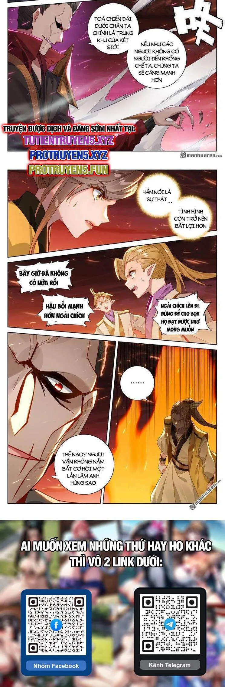 Trang 6