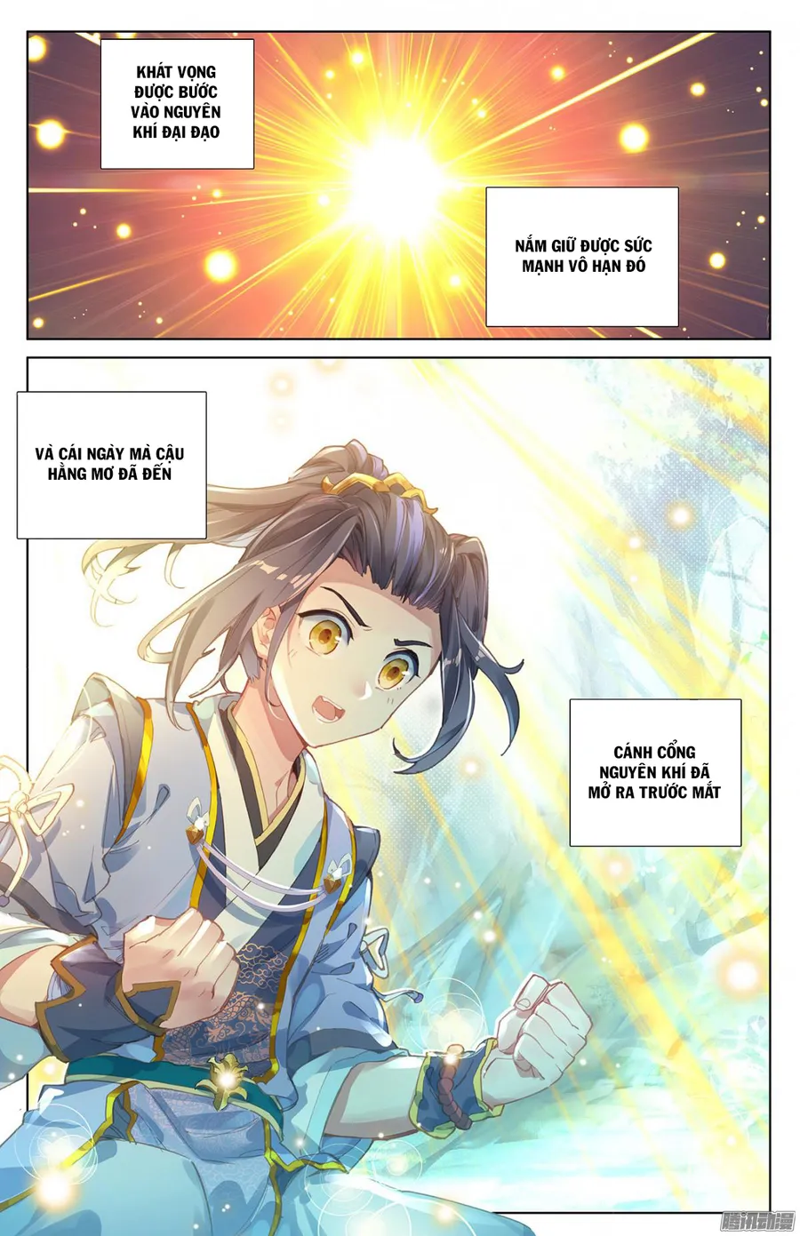 Trang 5