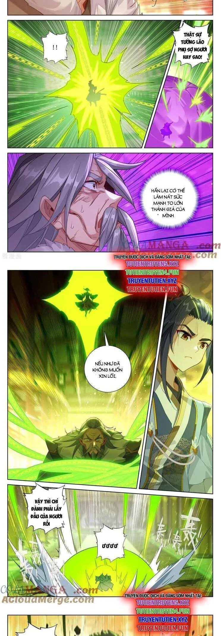 Trang 7