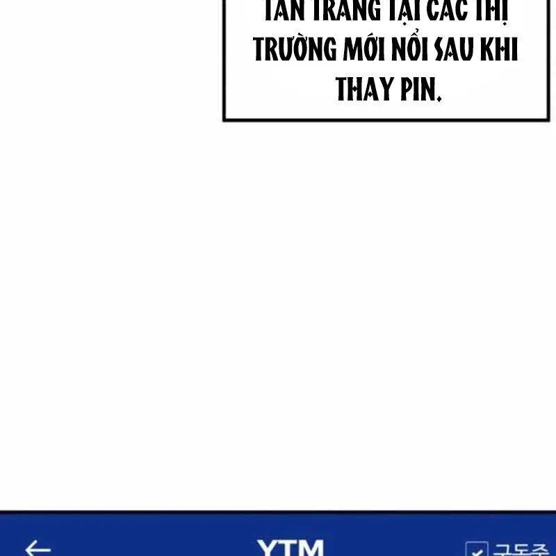 Trang 87