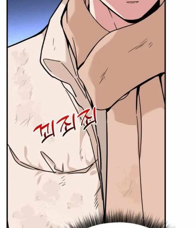 Trang 73