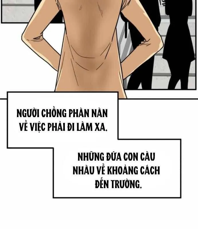 Trang 106