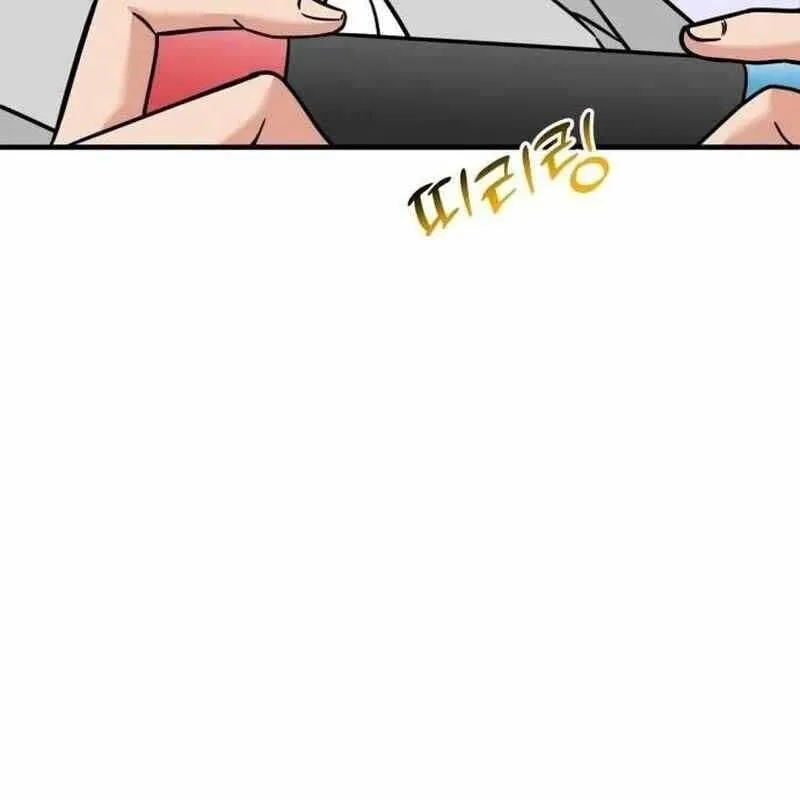Trang 110
