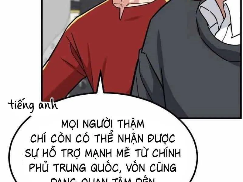 Trang 119